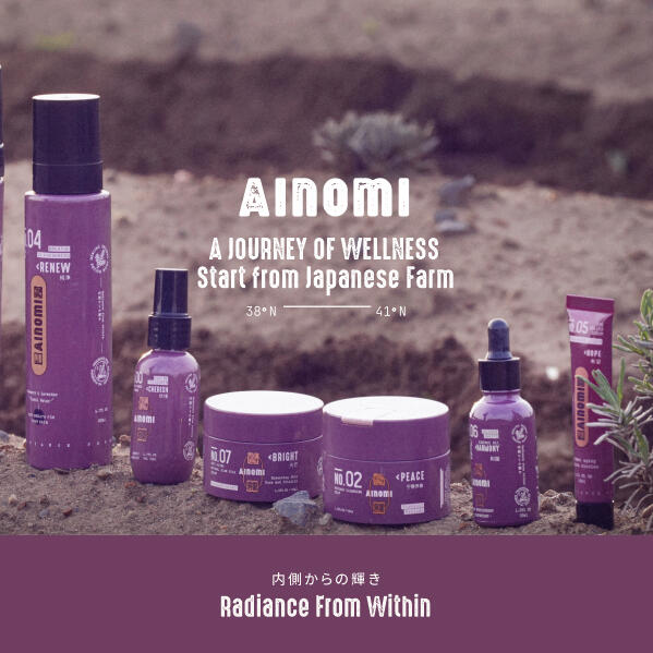 Ainomi Products